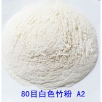 Ӧ20Ŀ-200Ŀơۣάͷ