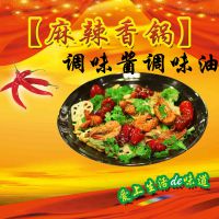 Ӧ ䷽ 