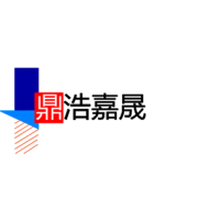 江苏鼎浩嘉晟安防设备制造有限公司