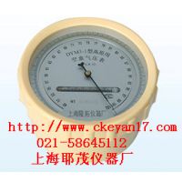 厂家促销DYM3-1高原型空盒气压表、检测不合格退货