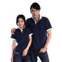 ӦӦpolo