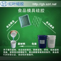 Һ轺4410˫AB