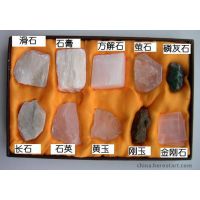 摩氏硬度计/莫氏硬度计南京朝都电气厂家指定经销商