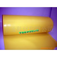 乳胶厂家直销乳胶海绵,2MM黄色乳胶发泡，3MM平面乳胶海绵卷材