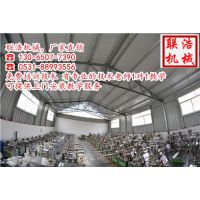 自动包子机器报价|包子机器|联浩包子机厂家