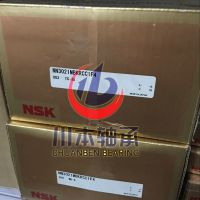 日本NSK单向推力球51134X进口轴承-天津川本总经销