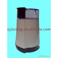 迷你家用型咖啡豆研磨机HCG-602