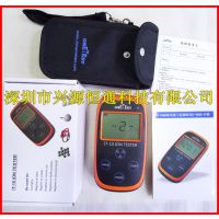 IT-10帺Ӽǹ轺ӷղͿϸŨȼ