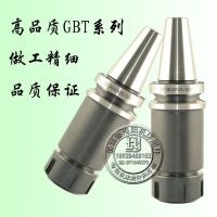Ӧ߾/תGBT30-ER25UM-100߾ص/