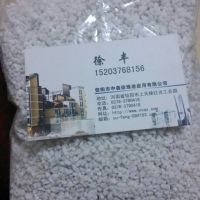 Ӧ  籣» &mdash;&mdash;ң3-5MM