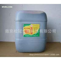 液体焦糖色素生产厂家 江苏南京液体焦糖色素价格
