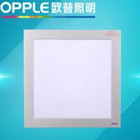 欧普集成吊顶 21W 方形集成吊顶 欧普JYLZ01系列 客厅卧室吊顶