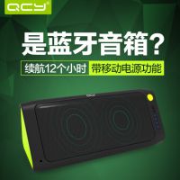 QCY˹QQ100  忨ЯС
