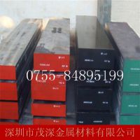 现货供应优质D2合金工具钢 冷作模具钢D2 D2模具钢 D2钢材
