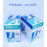 ޱרҵA4ӡֽ 70g/80gʰ칫ֽ