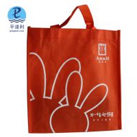 深圳平达利环保袋定做 全新料无纺布环保袋 加工订制 量大***