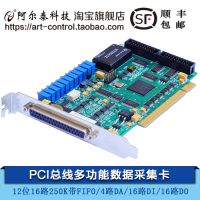 PCI8620ݲɼ๦PCIݲɼɽ