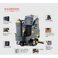 ӦϴɨһGM110BTR80