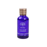 ͳ ޹²ݾ  20ml / 30ml ֲﾫ 