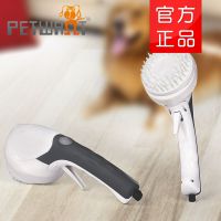 宠物清洁用品 美容洗澡刷 多功能按摩刷 狗狗洗澡器