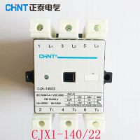 CJX1Ӵ㽭̩CHINTӴCJX1Ӵ3TB