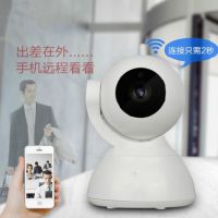 供应深圳捷视联实业有限公司无线摄像头wifi家用960P网络摄像机手机远程高清智能监控器插卡