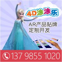 AR4DͿͿִӢ