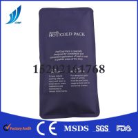 Ӧڲȴ GEL Hot Cold Pack