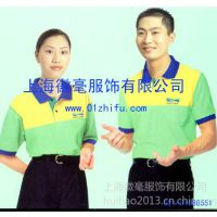 供应长袖体恤衫 超市t恤衫 定做t恤衫/POLO衫