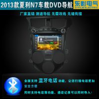 ӦרһN7DVDһ n7רõĵ