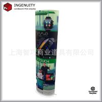 专业设计生产 纸拉玛LAMA 展架 展柱 立牌工厂直销  ***