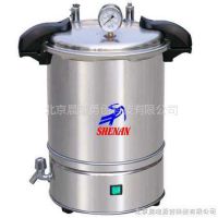 Ӧʽֵ YX-DSX-280A 갲´ 갲ۺά