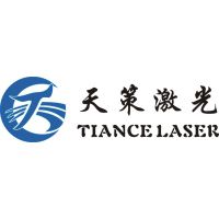深圳天策激光科技有限公司