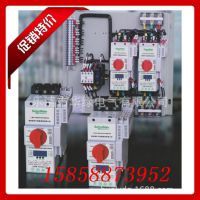 ҵͼֱKBO CPS-L©Ϳ뱣ص