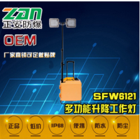  SFW6121๦-ƶ