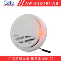 Asenware ó 220V/9V ̽  SSD701-AB