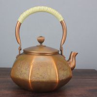  ˾ ¹ ͭ ͭ 1100ml