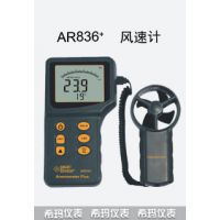 AR836 ϣ