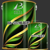 BRֲֱ绰3716194226