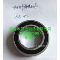 Ǳ 6905-2RS 25*42*12