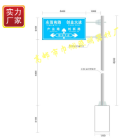 厂价行业品牌f型标志杆2MM指路标志道路行驶标志工程级3M交通