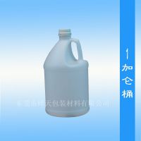 深圳4l包装桶 塑料桶带刻度 4升机油桶 耐酸碱桶 加仑桶