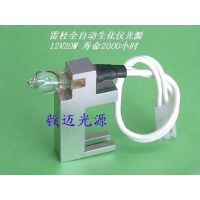 Ӧ׶Chemray 240 Chemray 360 RT-200CȫԶǵ12v20w