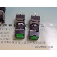 ӦʿˮťAH165-SGL11E3