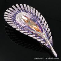 新光正品~5470芭蕉叶发夹顶夹 粉/紫/白/香槟色