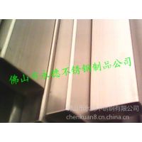 Ӧˮ201ֺڹ5555_70706000