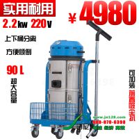 洁尼工业吸尘器 *** 3.6kw 220V 工厂用大功率吸尘器 干湿两用