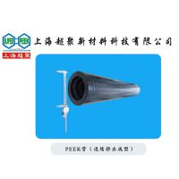 ɫPEEK-CA30塢ͪ30%̼ά壬еPEEK̼˰