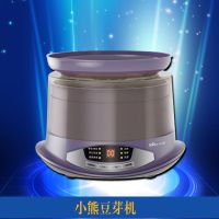 小熊豆芽机 DYJ-S6161 全自动 家用 微电脑版