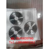 ӦZIGEë̲ձ߶ƬƬ160*1.6*1.2*50*24 Ƭ